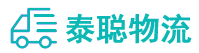 重庆到府谷县物流公司
